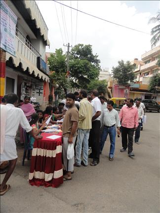 Ration Card Distribution